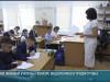 В Приднестровье стартовал конкурс видеороликов «Мой любимый учитель»