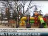 За курение при детях будут штрафовать