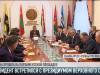 Президент о проекте бюджета-2020: «Надо выработать единую позицию»