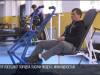 Успехи параспортсменов и Центр для «особенных» людей