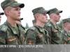 Поступай в Военный институт!