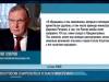 Олег Озеров: Запад втягивает Молдову в конфликт с Россией