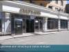 Зарплата в две части и кредиты