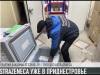 Вакцина «AstraZeneca» уже в Приднестровье