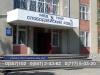 Самосожжение на берегу Днестра