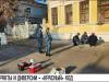 #КЭБ_Итоги. Диверсии и теракты. Жизнь «красного» уровня