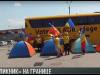 Унионисты провели ночь на приднестровской границе