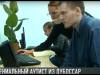 «Человек дождя» из Дубоссар