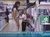 Школьная форма и канцтовары: подготовка к 1 сентября