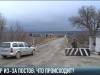 На ОКК снова обсуждали миротворческие посты