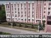 Приоритет нацбезопасности ПМР – признание