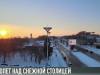 Полёт над снежным Тирасполем: без комментариев