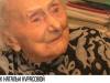 Орден на вековой юбилей. Ветеран Курасова из Дубоссар