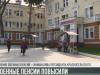 Повышенные пенсии силовикам – уже за май