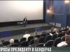 О борьбе с пандемией, вакцинации и летнем отдыхе в Бендерах