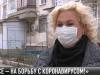 #КЭБ_Итоги. «Мама, езжай и вылечи всех людей». Врачи-добровольцы