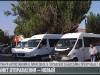 Пригородная автостанция в Тирасполе закрывается