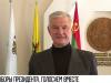 Выборы Президента. Голосуем вместе