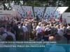 Как в Приднестровье пройдёт День памяти и скорби