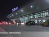 Air Moldova опять отменяет рейсы