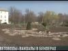Цветоводы-вандалы в Бендерах