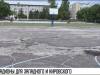 Спорткомплексы для микрорайонов столицы