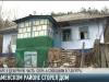 В с. Окница при пожаре погибла женщина