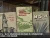 Ясско-Кишиневская операция на страницах книг: выставка в Григориополе