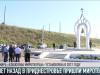 28 лет назад в Приднестровье пришли миротворцы