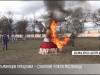 В ТЮИ сожгли чучело Масленицы