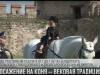 Шашка, кубанка и на коня! Посвящение в казаки