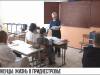 Беженцы: жизнь в Приднестровье