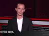 Легенда «Шерифа» Пащенко: «Тирасполь - это Родина»