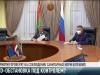 COVID под контролем? Поручения Оперштаба
