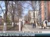 В детский сад – через полосу препятствий
