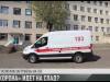 «Корона» идет на спад?