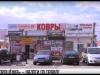 Налоги по правде: «упрощёнка» для бизнеса