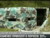В Каменке приводят в порядок ДОТы