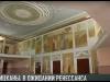 Кицканы и Ренессанс: история шедевра