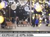 #КЭБ_Итоги. Итоги пятилетки, стратегии и планы
