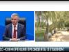 Президент о доступном жилье, самодостаточности и детях-солнышках