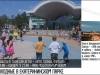 Киноконцерт и пенная вечеринка в парке Екатерины