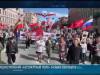 Приднестровский «Бессмертный полк» в Санкт-Петербурге