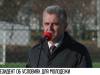Президент: «Трудно заниматься спортом там, где ничего нет!»