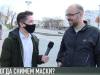 #КЭБ_Итоги. «КЭБ» провоцирует: маски навсегда?