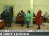 Как голосуют в Дубоссарах