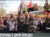 Ветераны - герои дня: спасибо за Победу!