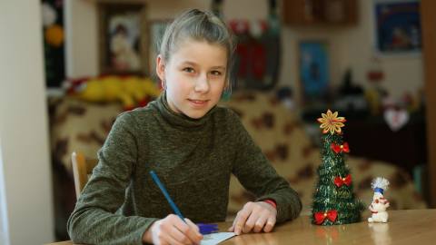 Каждый Каждый Новый Год Я Хочу